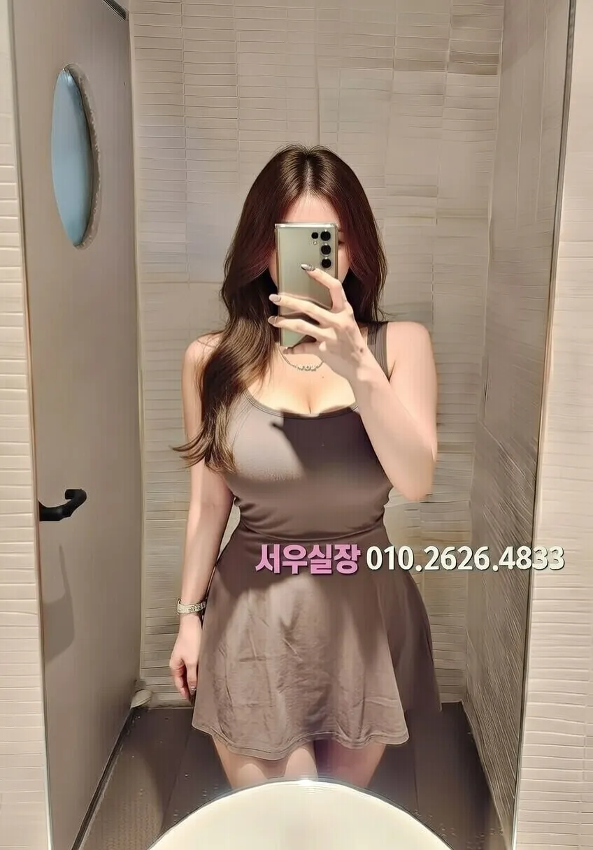 을지로 노래방 프리미엄 라인업 2번 프로필