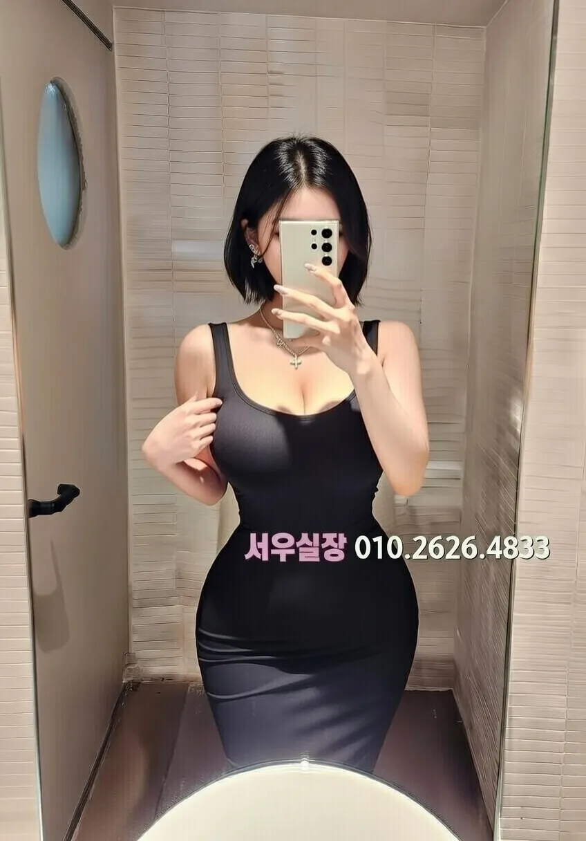을지로 란제리룸 프리미엄 라인업 24번 프로필