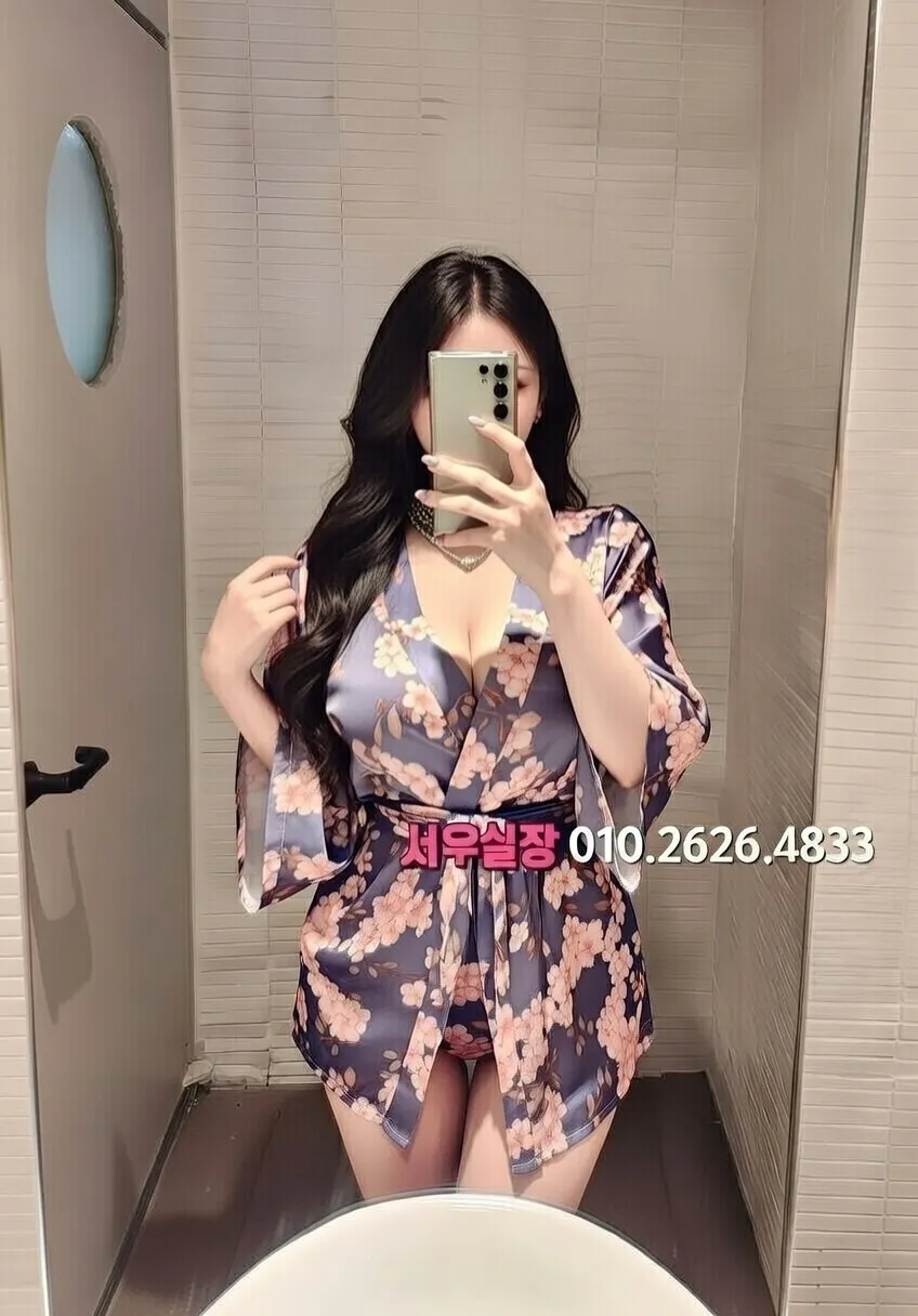 을지로 다국적노래클럽 프리미엄 라인업 2번 프로필