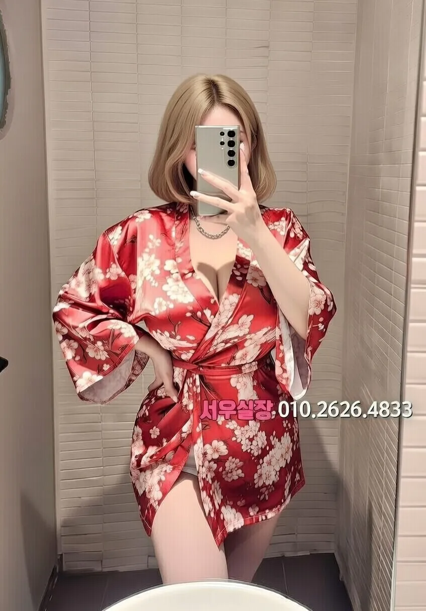 을지로 풀싸롱 프리미엄 라인업 4번 프로필