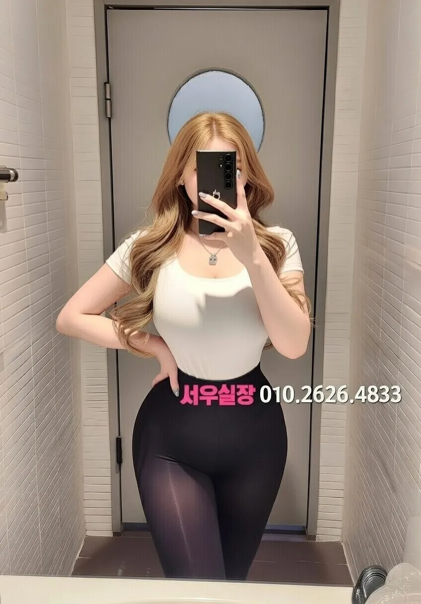 을지로 하드코어 추천 및 검증된 최상급 프리미엄 업소 스크린샷