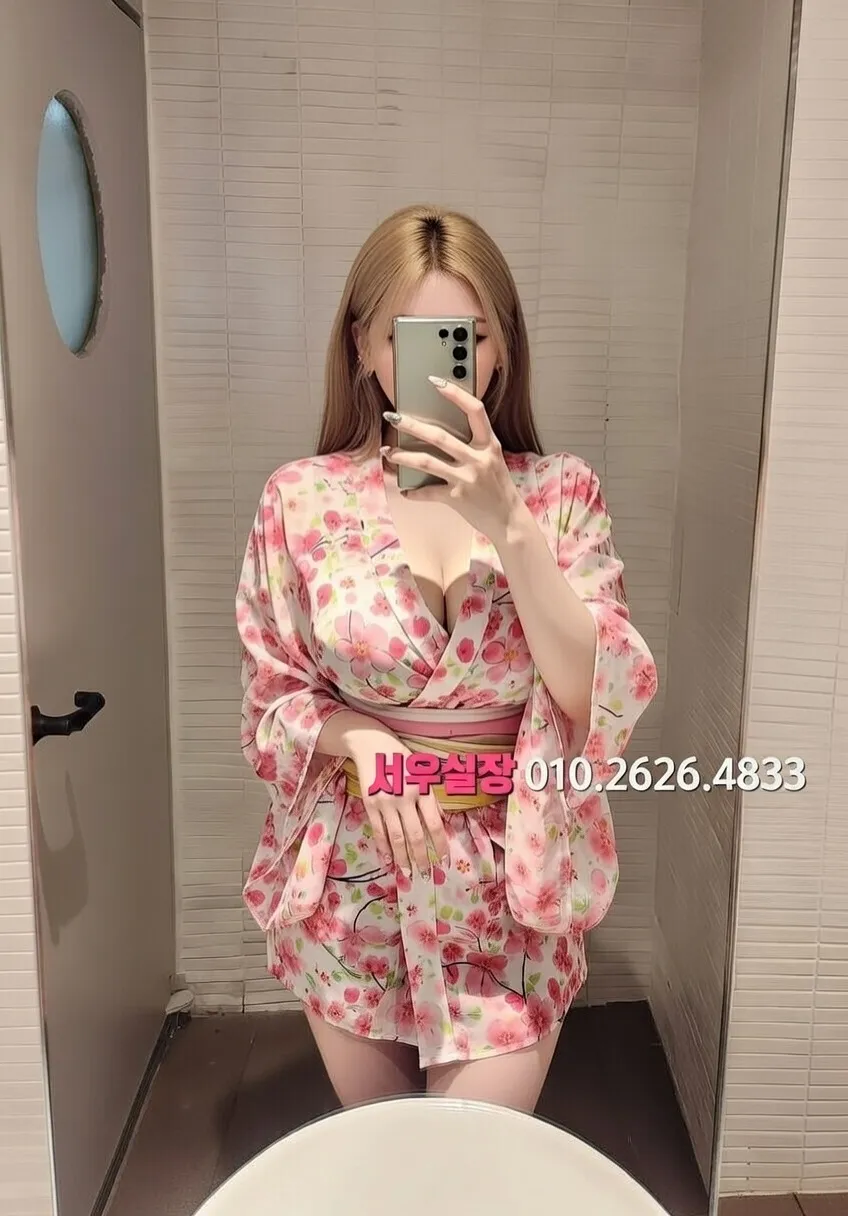 을지로 미러룸 프리미엄 라인업 19번 프로필