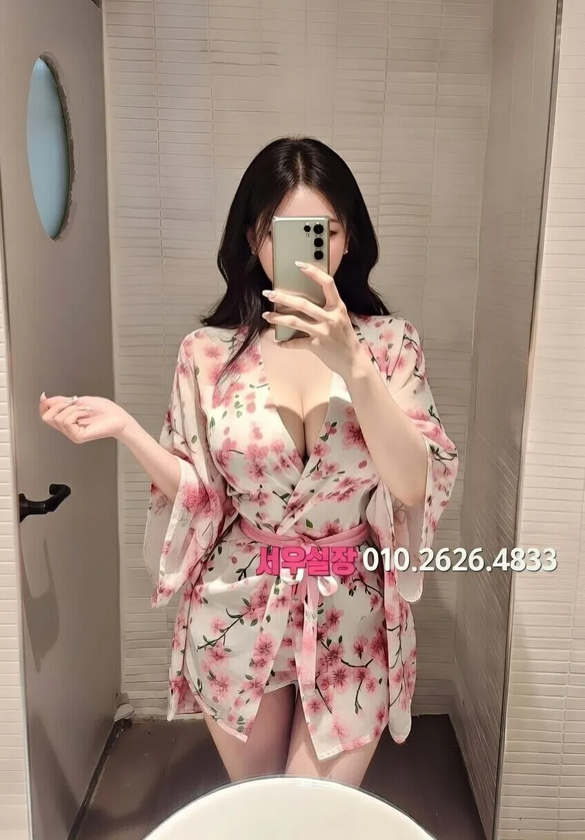 을지로 스탠드바 프리미엄 라인업 38번 프로필