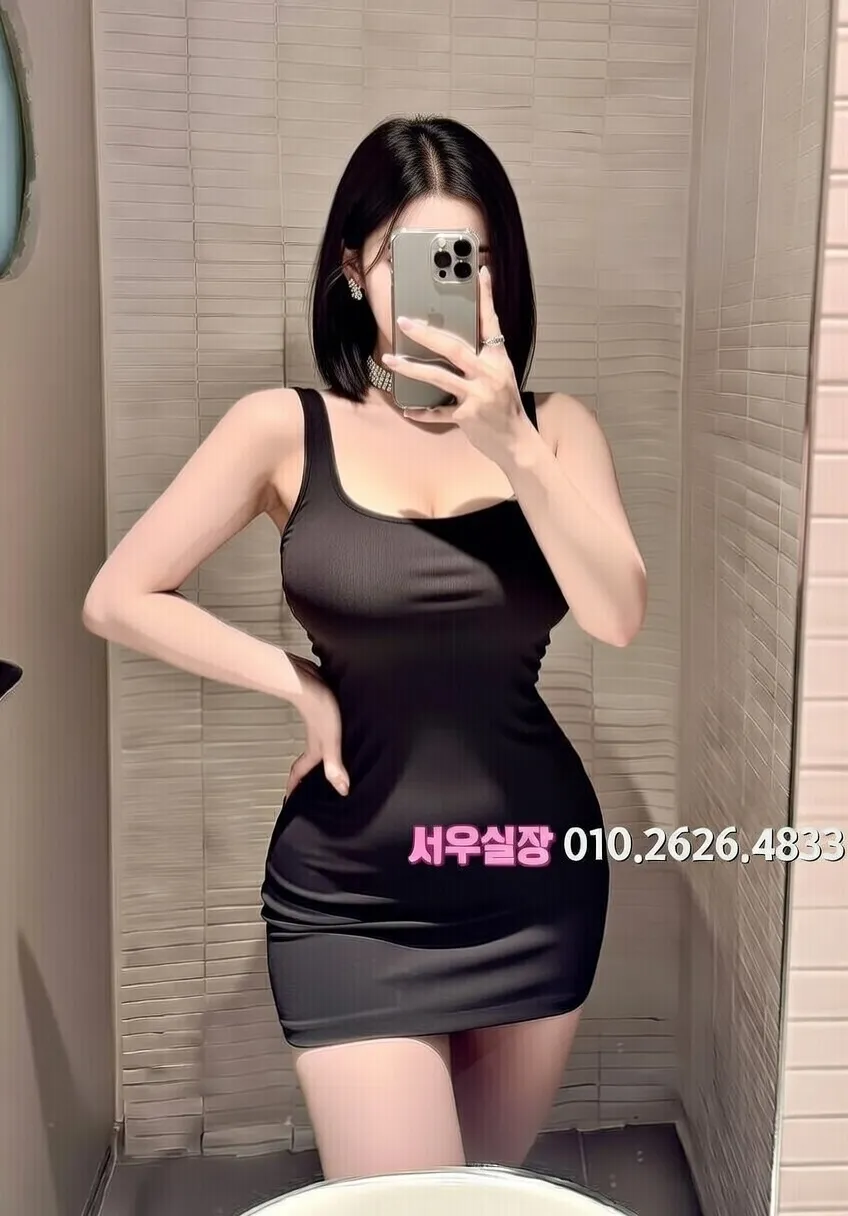 을지로 풀살롱 프리미엄 라인업 16번 프로필
