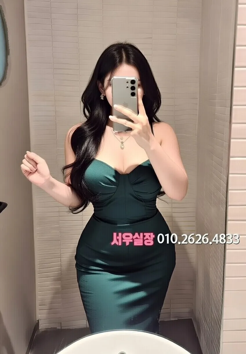 을지로 풀살롱 프리미엄 라인업 30번 프로필
