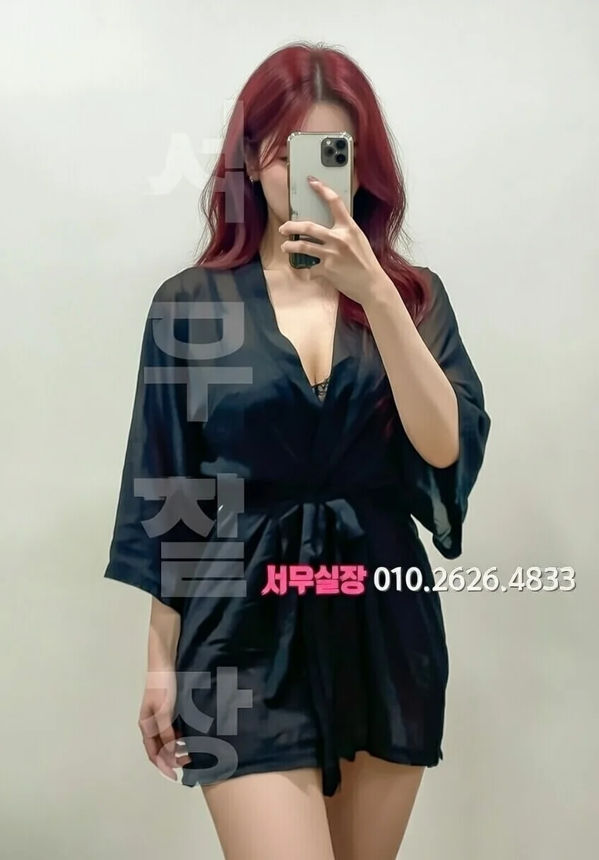 을지로 텐프로 프리미엄 라인업 30번 프로필