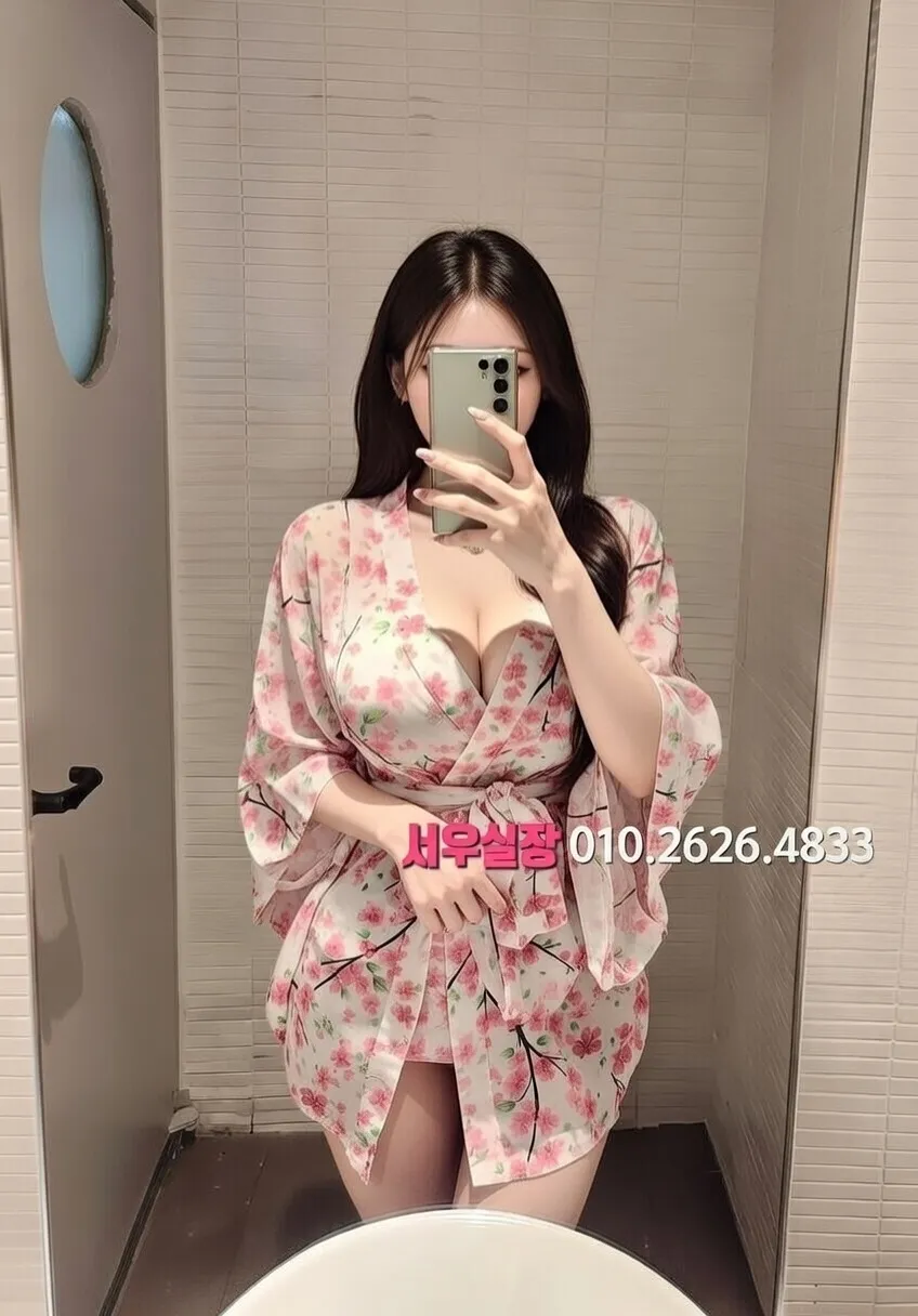 을지로 하이퍼블릭 프리미엄 라인업 39번 프로필