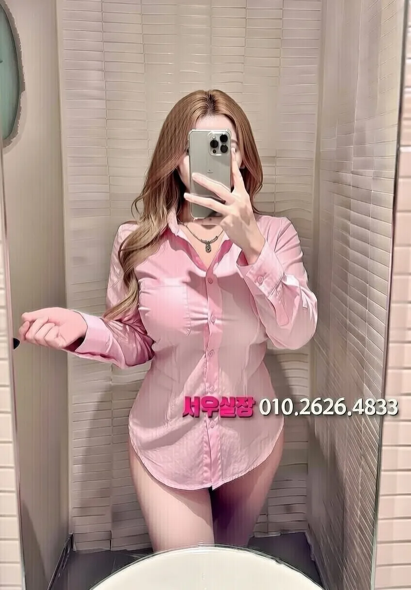 을지로 호빠 프리미엄 라인업 9번 프로필