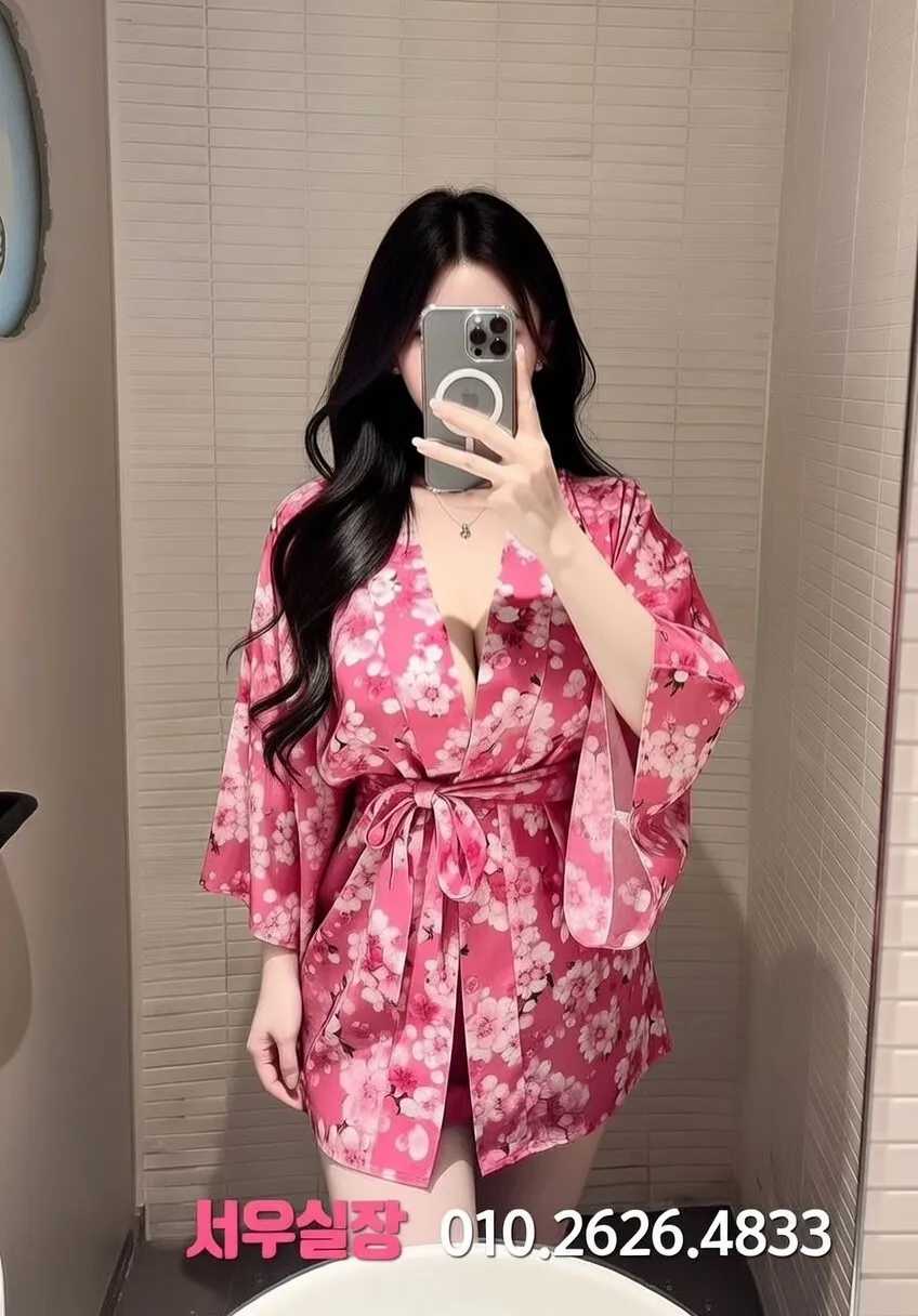 을지로 하이쩜오 프리미엄 라인업 35번 프로필