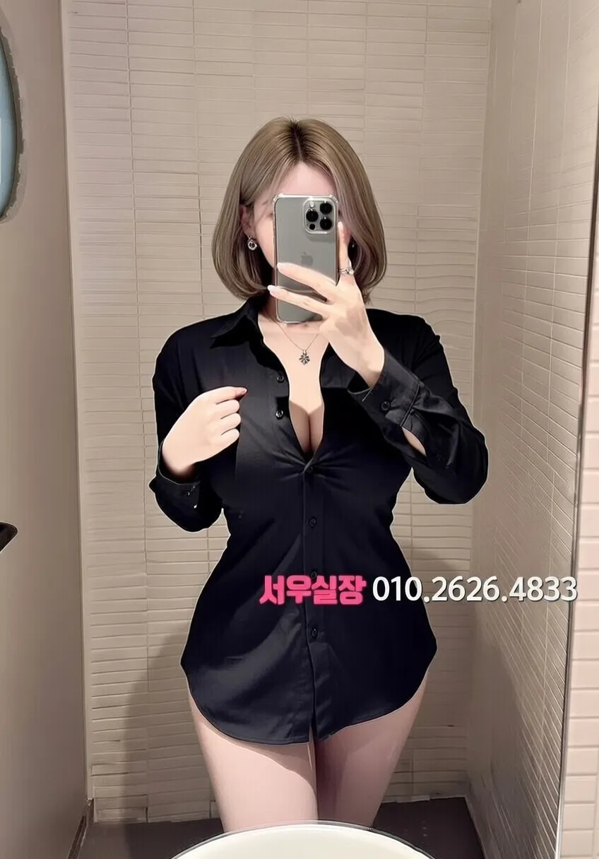 을지로 노래빵 프리미엄 라인업 1번 프로필