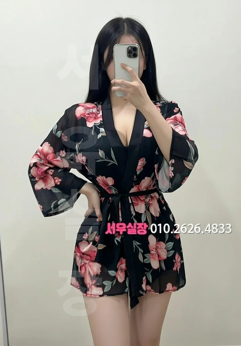 을지로 풀살롱 프리미엄 라인업 8번 프로필