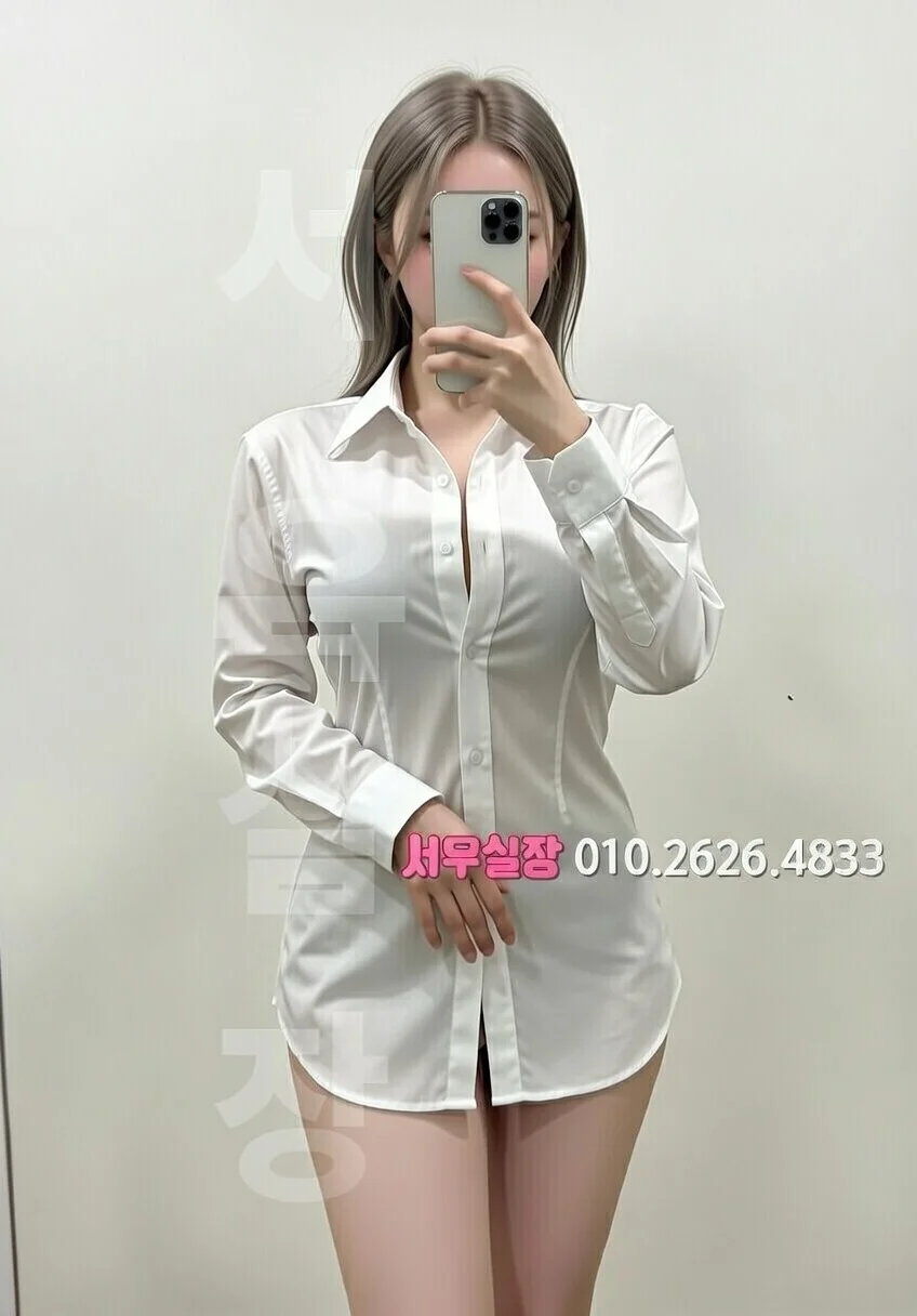 을지로 호빠 프리미엄 라인업 18번 프로필