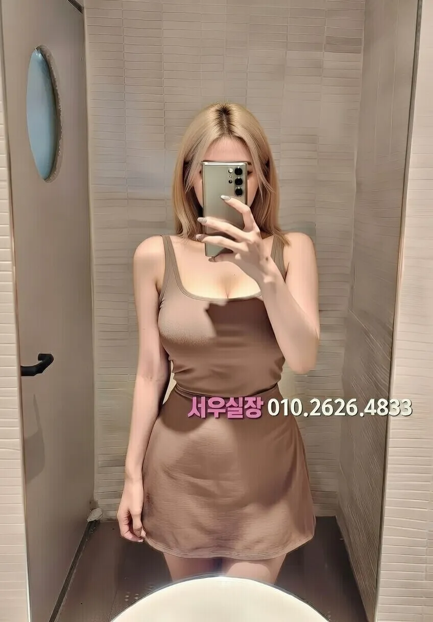 을지로 노래빠 프리미엄 라인업 37번 프로필