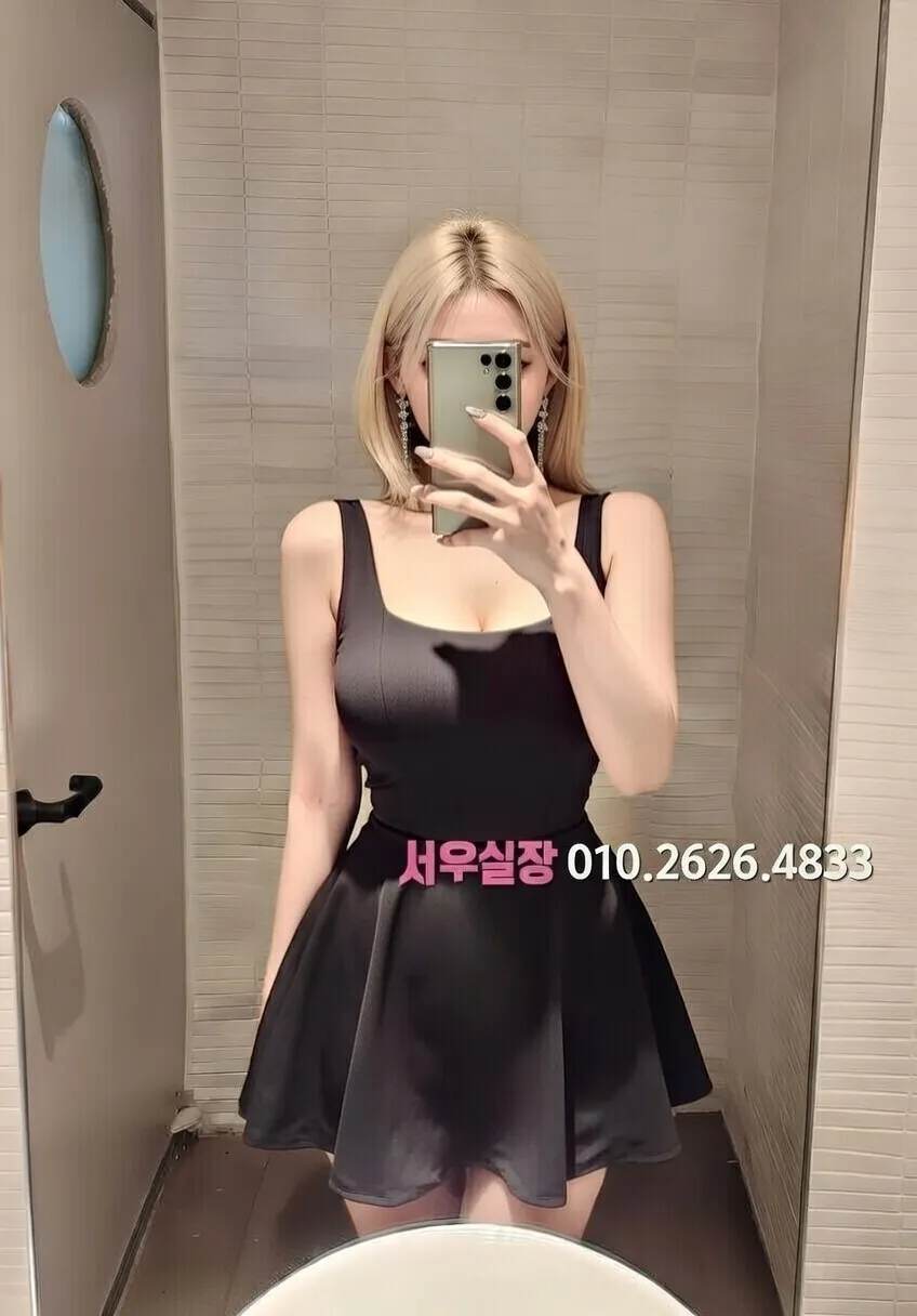 을지로 하이퍼블릭 프리미엄 라인업 9번 프로필