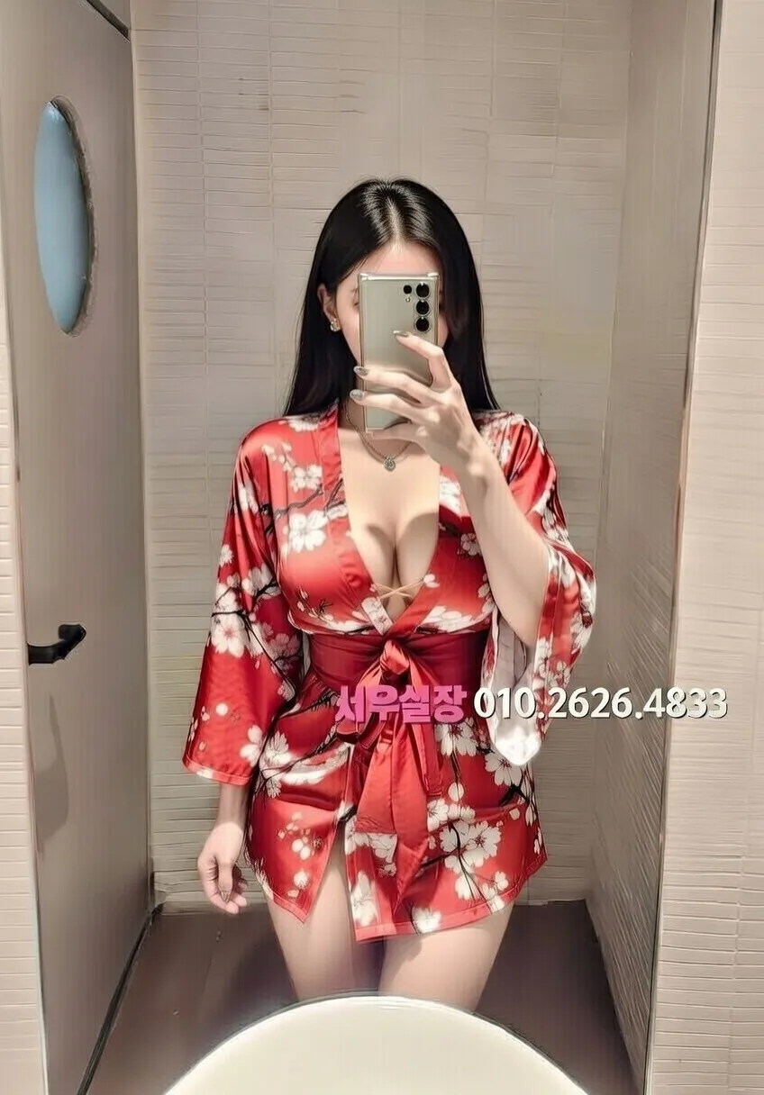 을지로 노래클럽 프리미엄 라인업 37번 프로필