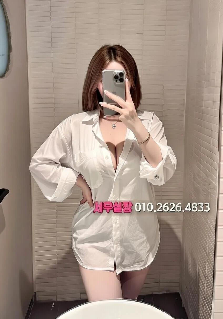 을지로 쩜오 프리미엄 라인업 15번 프로필