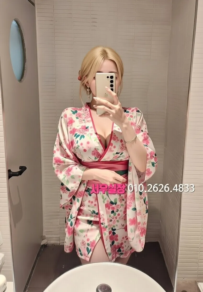 을지로 하드코어 프리미엄 라인업 10번 프로필