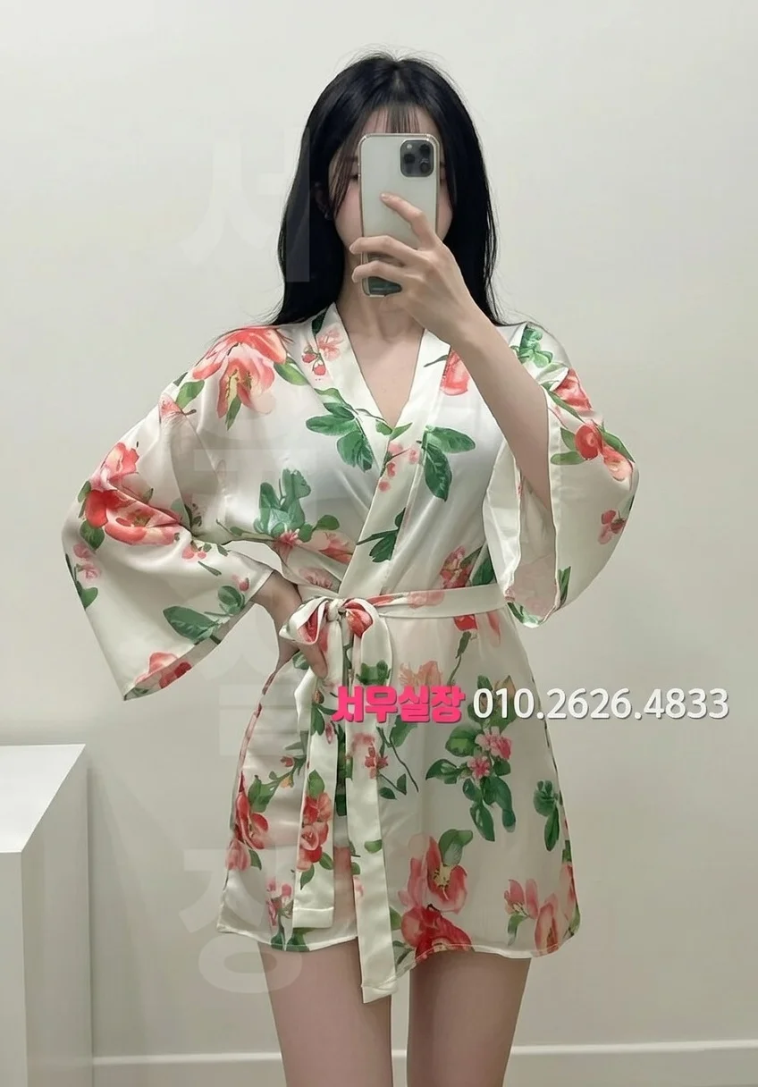 을지로 다국적노래방 추천 및 검증된 최상급 프리미엄 업소 스크린샷