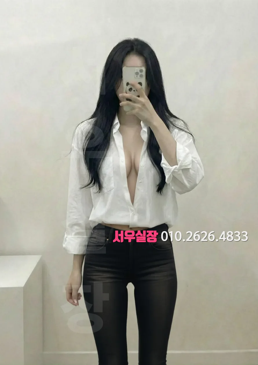 을지로 노래방 프리미엄 라인업 29번 프로필