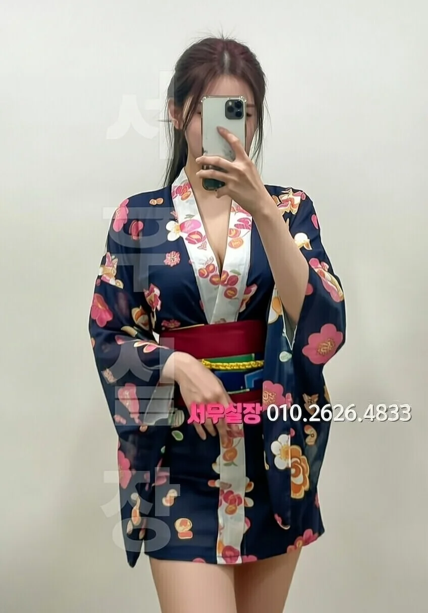 을지로 풀싸롱 프리미엄 라인업 4번 프로필