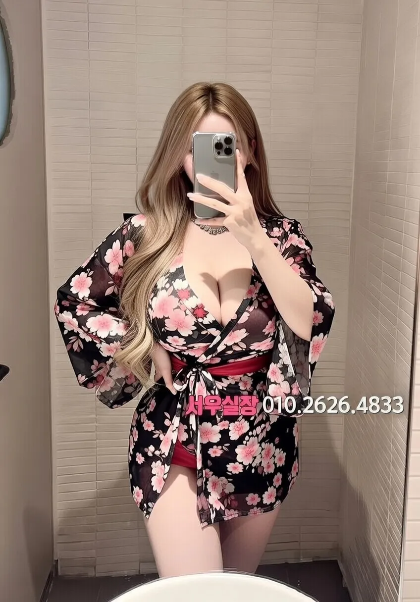 을지로 풀싸롱 프리미엄 라인업 25번 프로필