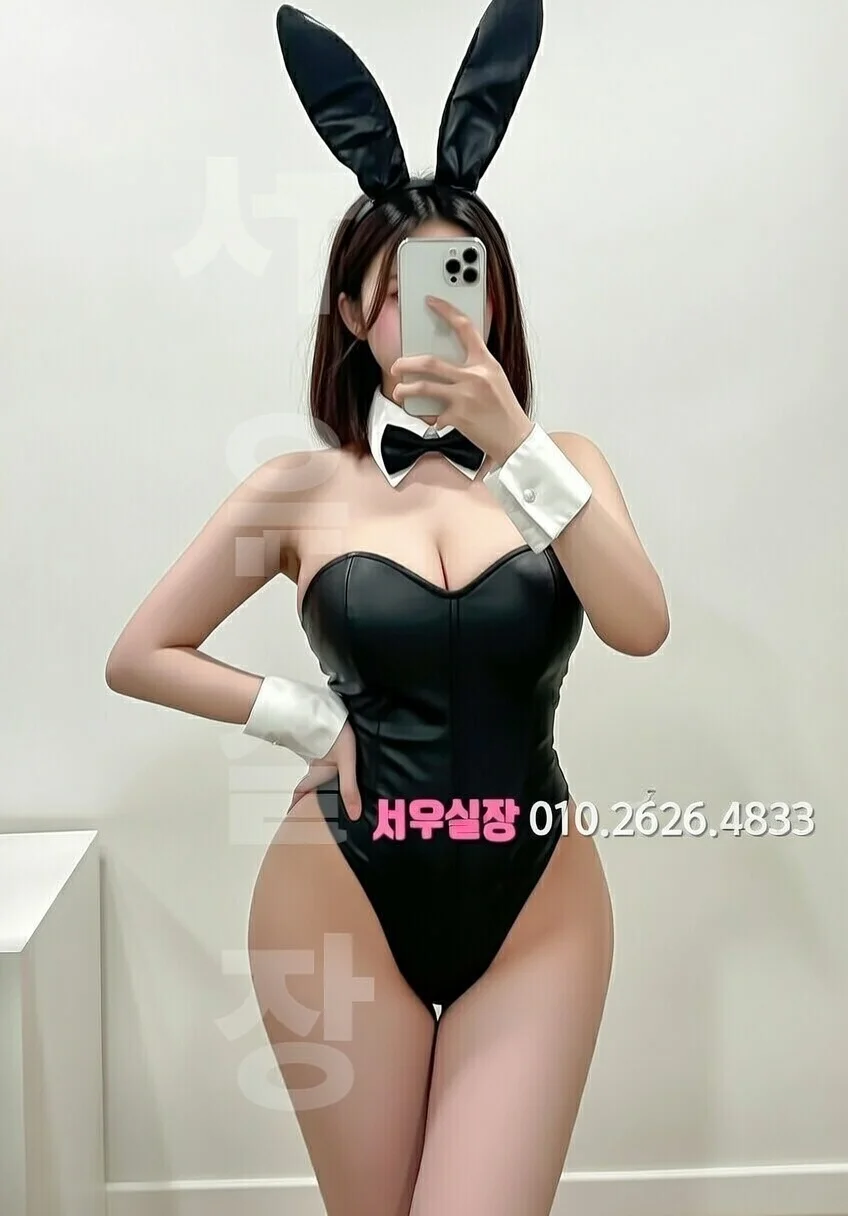 을지로 노래클럽 프리미엄 라인업 32번 프로필