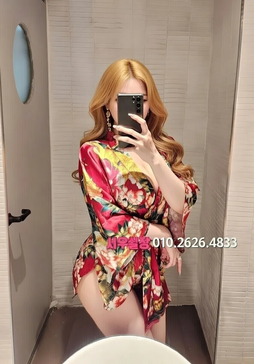 을지로 룸살롱 프리미엄 라인업 16번 프로필