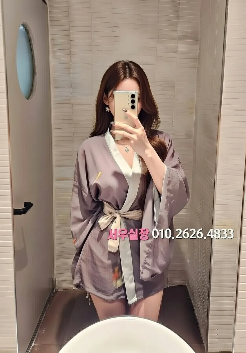 을지로 텐프로 추천 및 검증된 최상급 프리미엄 업소 스크린샷