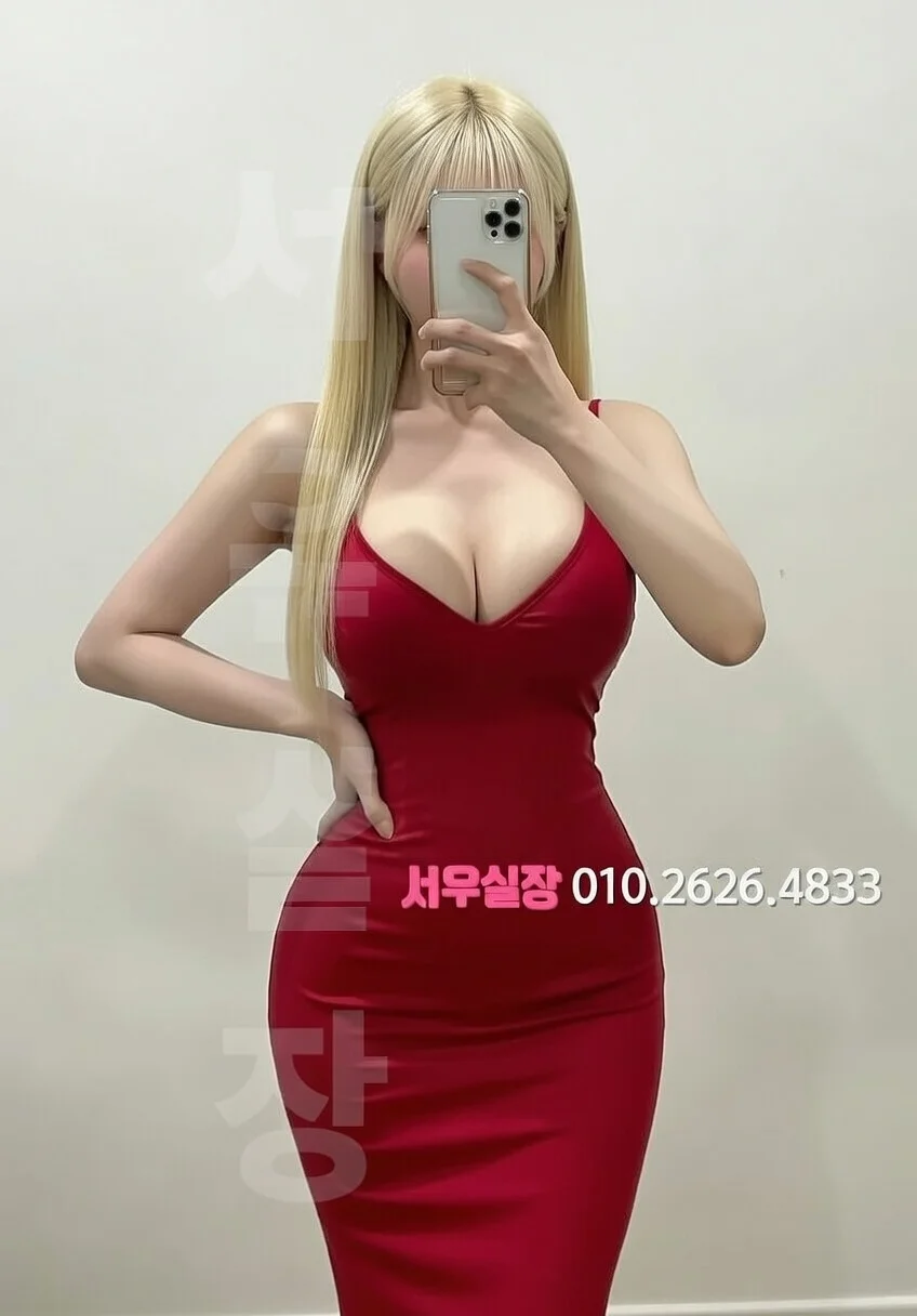 을지로 기모노룸 프리미엄 라인업 32번 프로필