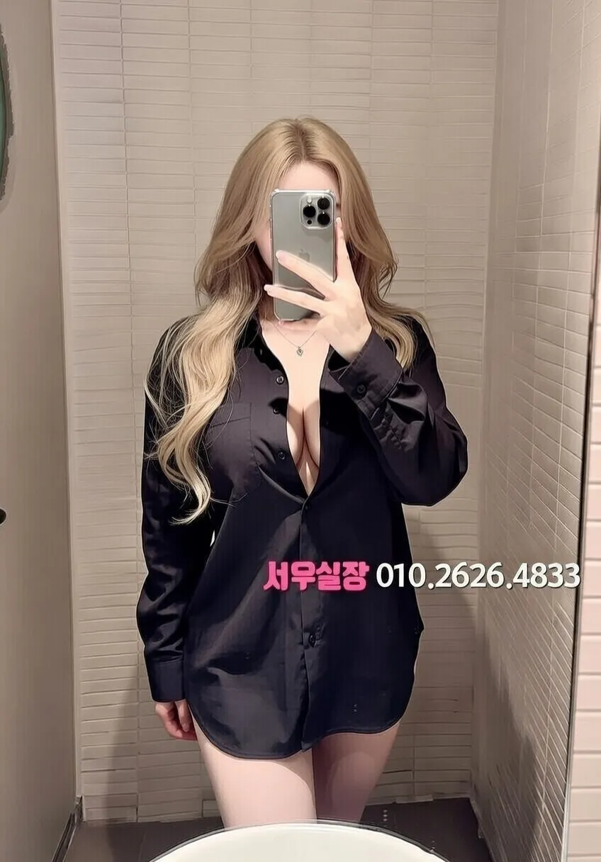 을지로 노래방 프리미엄 라인업 5번 프로필