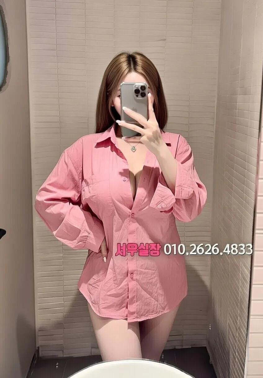 을지로 텐프로 프리미엄 라인업 9번 프로필