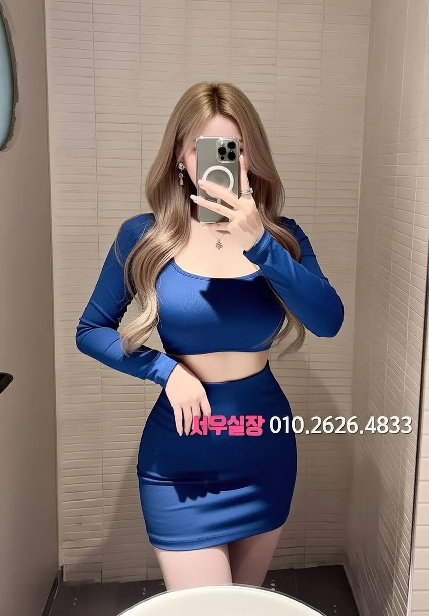 을지로 가라오케 추천 및 검증된 최상급 프리미엄 업소 스크린샷