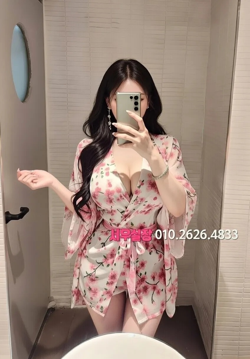 을지로 하이퍼블릭 프리미엄 라인업 38번 프로필