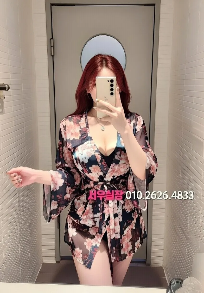 을지로 베트남노래방 프리미엄 라인업 26번 프로필