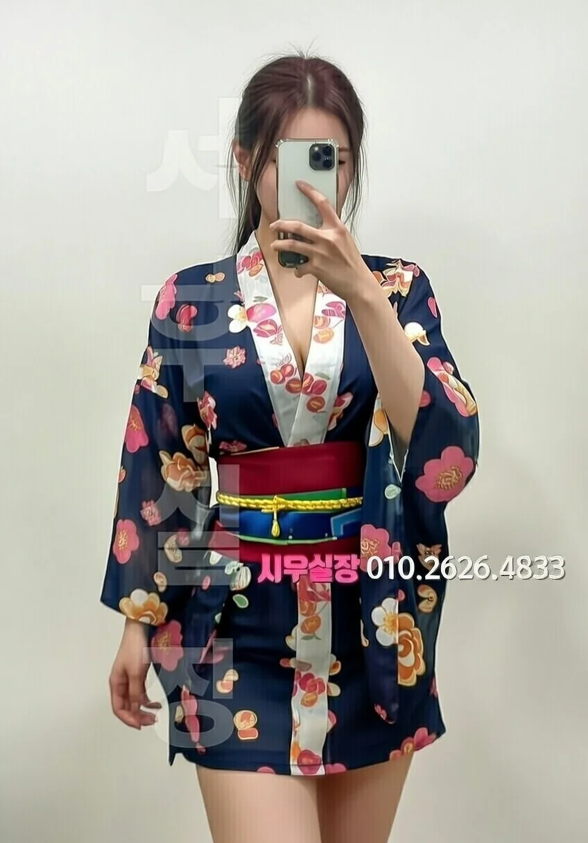 을지로 노래방 프리미엄 라인업 23번 프로필