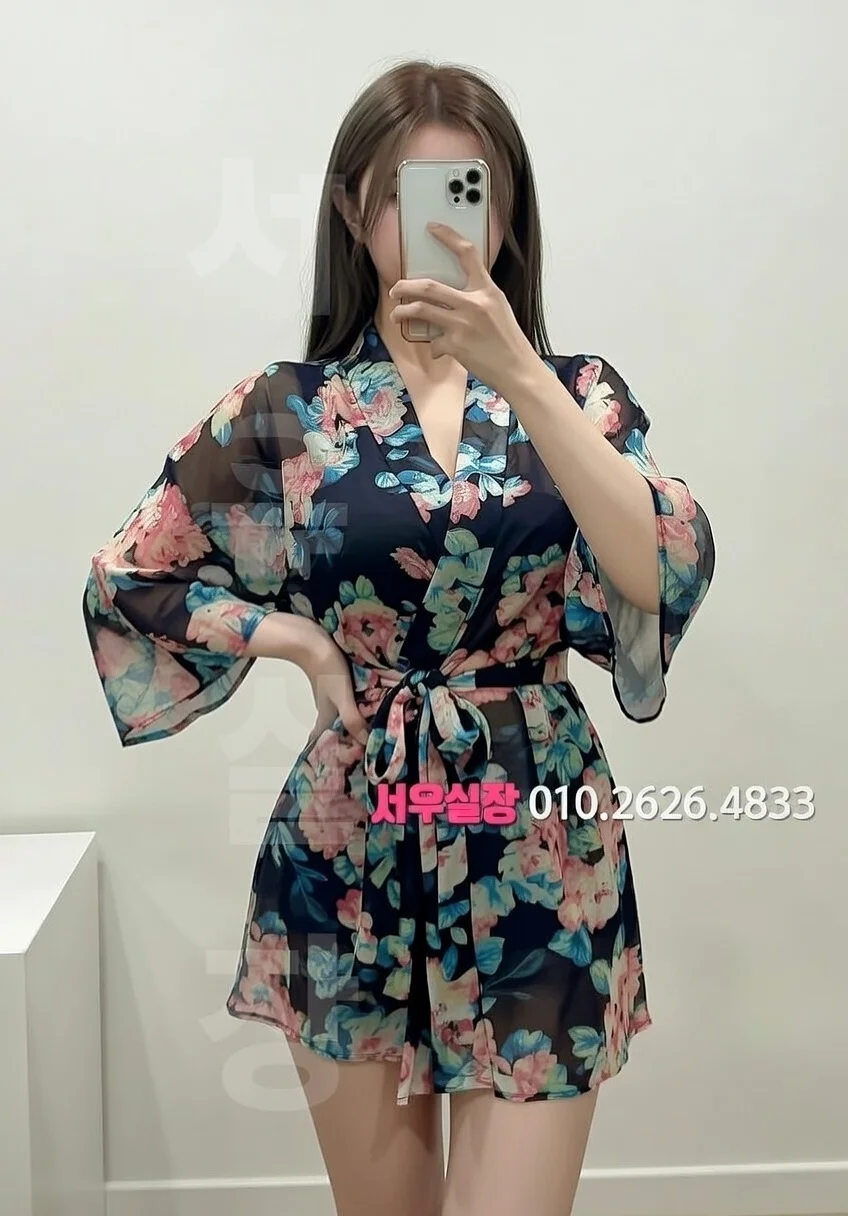 을지로 셔츠룸 추천 및 검증된 최상급 프리미엄 업소 스크린샷