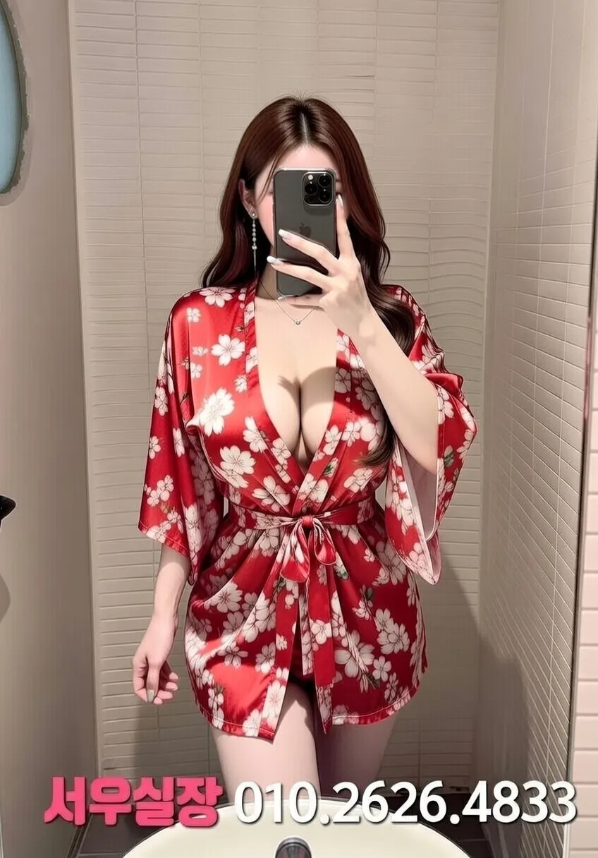 을지로 텐프로 프리미엄 라인업 9번 프로필