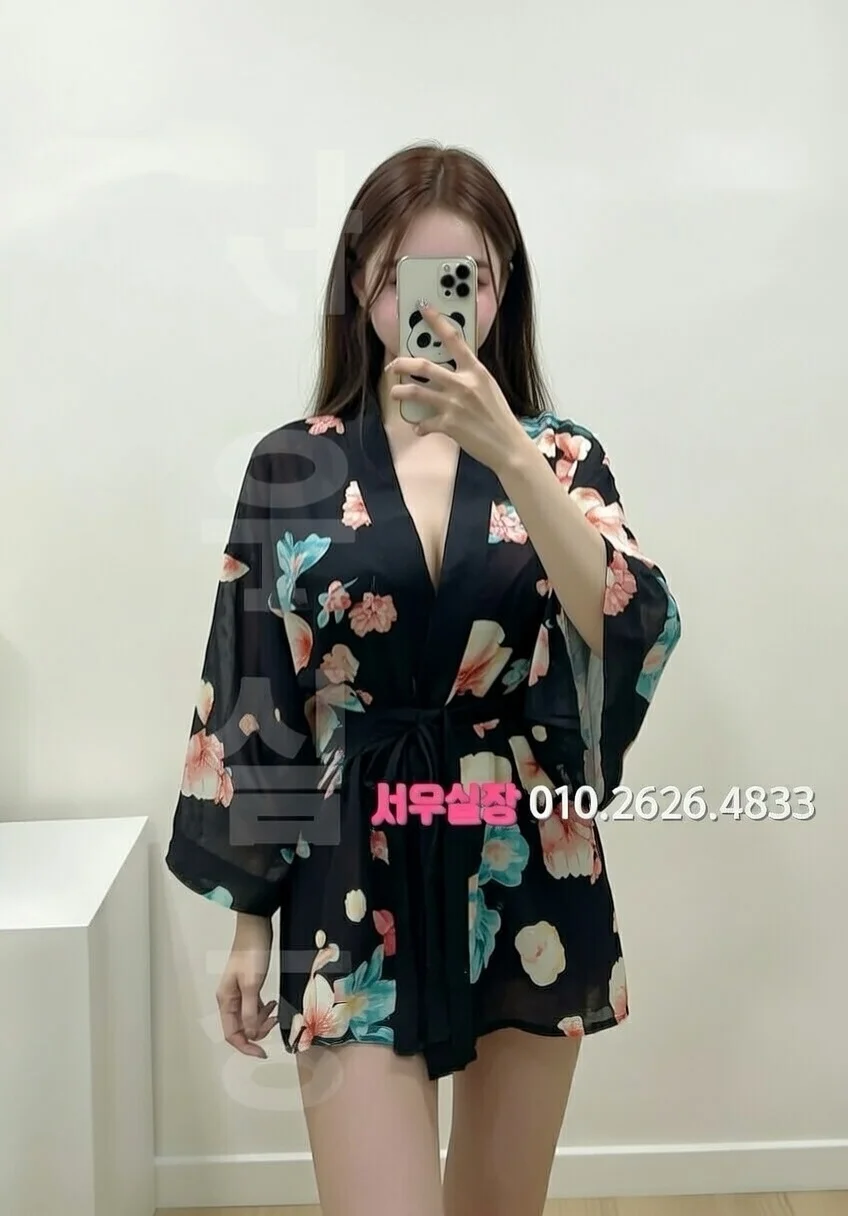 을지로 다국적 프리미엄 라인업 29번 프로필