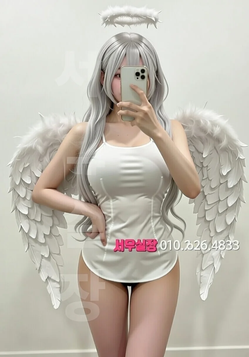 을지로 퍼블릭 프리미엄 라인업 2번 프로필