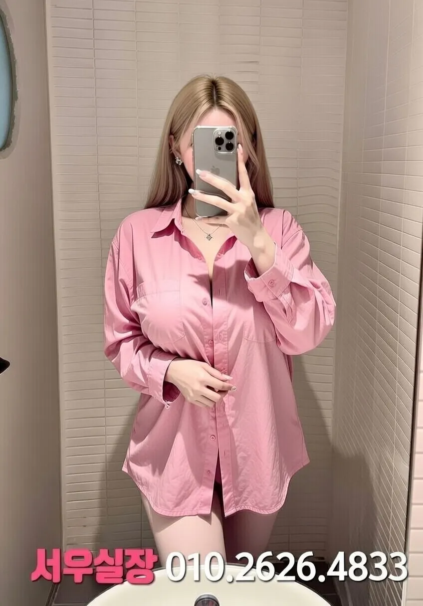 을지로 하드코어 프리미엄 라인업 37번 프로필