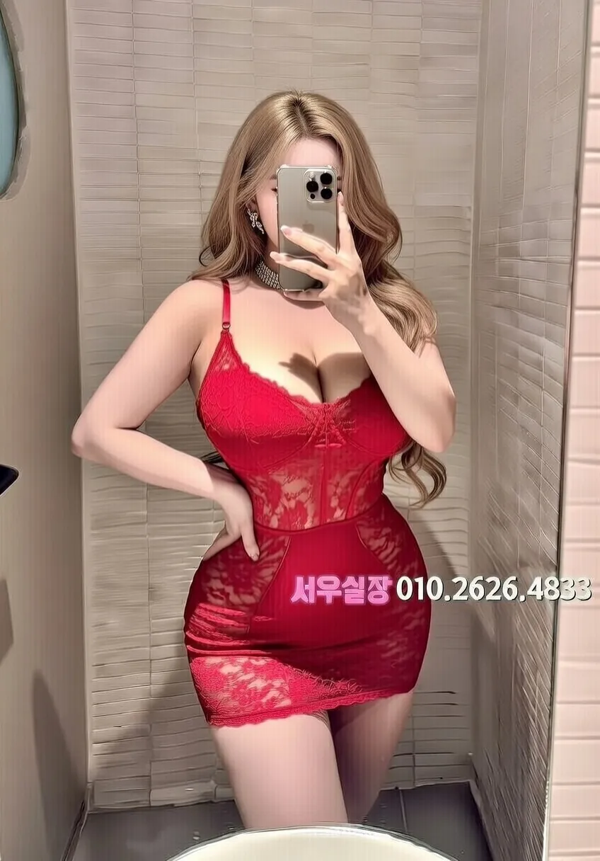 을지로 스탠드바 프리미엄 라인업 26번 프로필