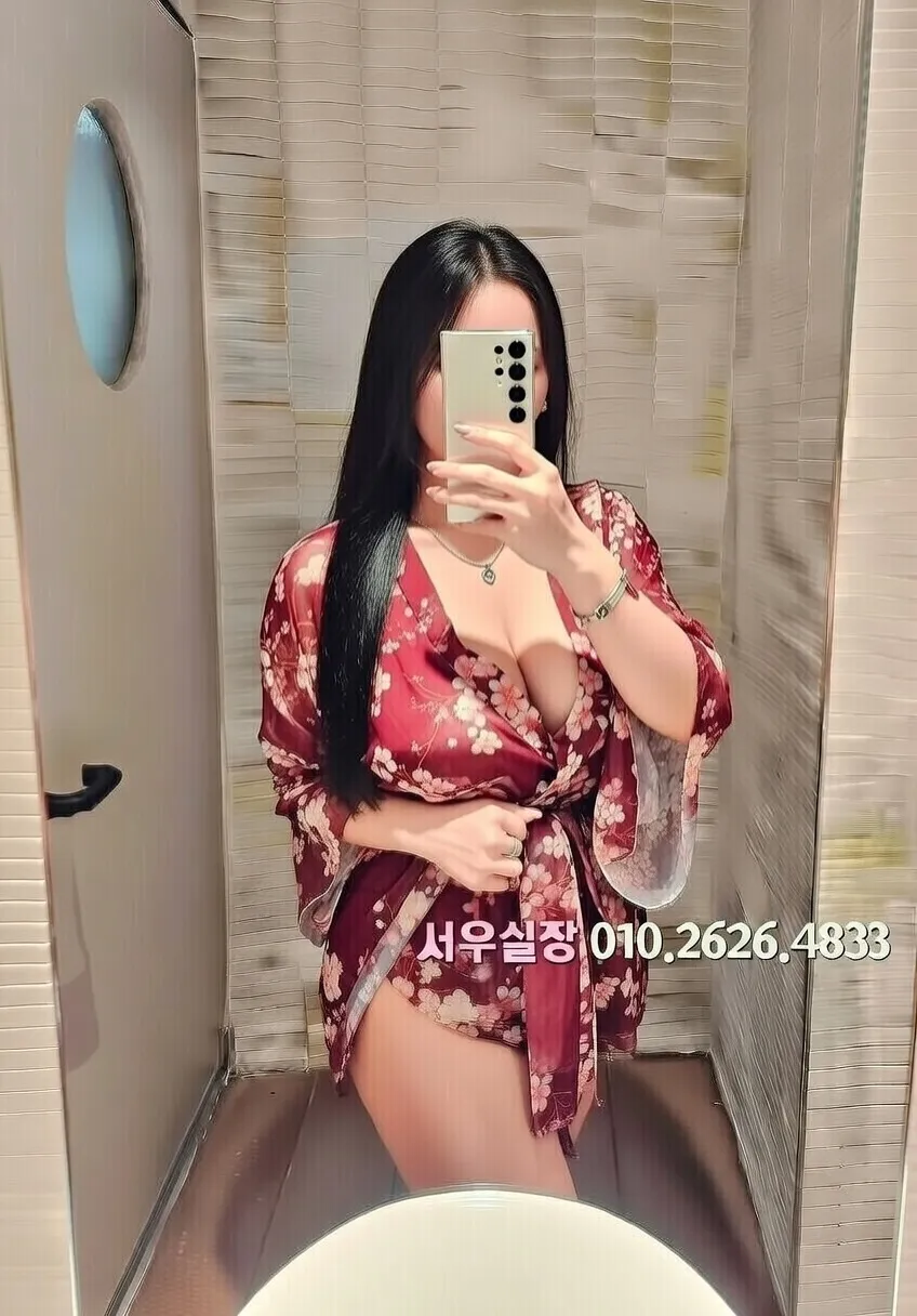 을지로 호빠 프리미엄 라인업 21번 프로필