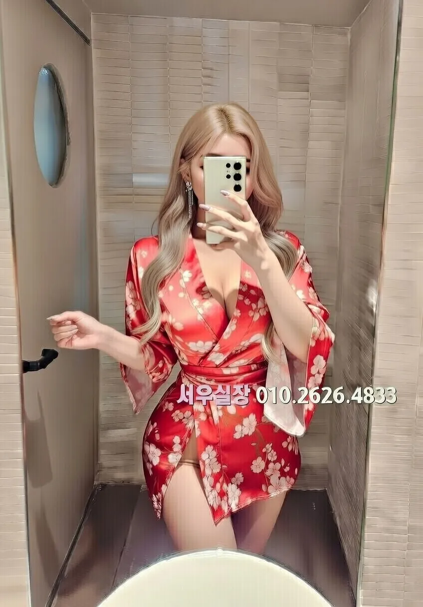 을지로 노래빠 프리미엄 라인업 38번 프로필