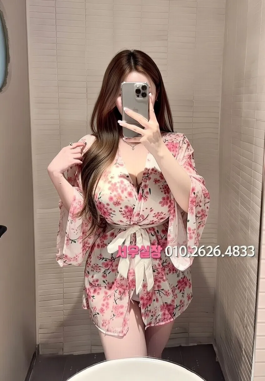 을지로 풀살롱 프리미엄 라인업 16번 프로필