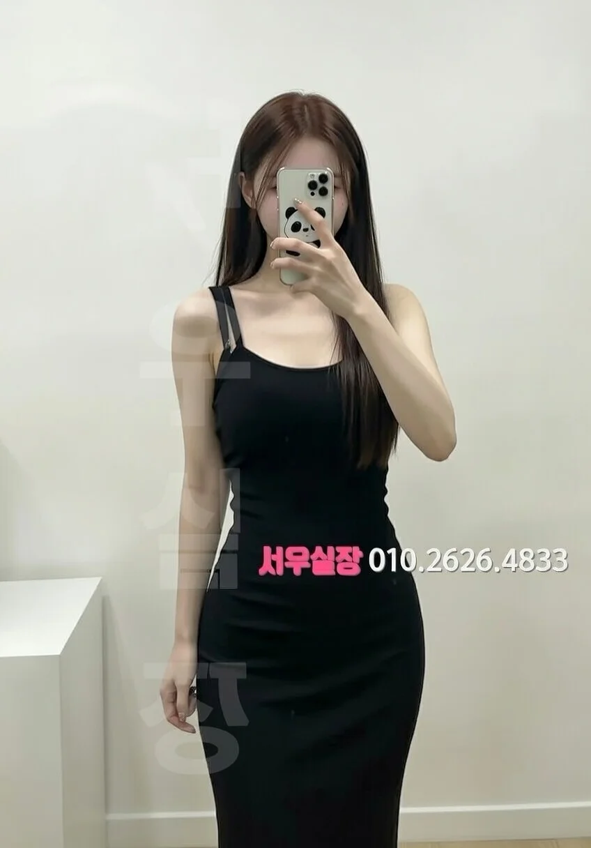 을지로 호빠 프리미엄 라인업 11번 프로필