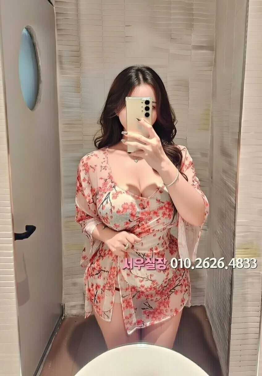 을지로 노래빵 프리미엄 라인업 4번 프로필