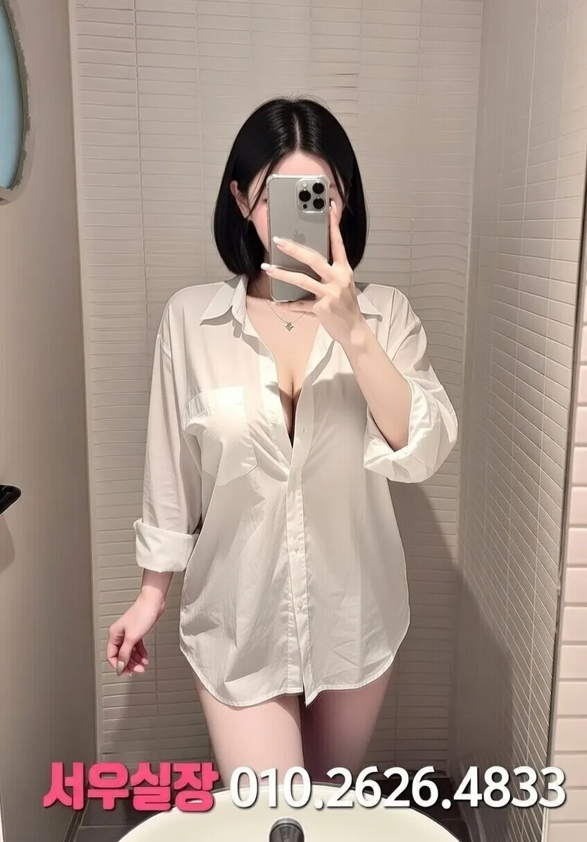 을지로 노래빠 프리미엄 라인업 34번 프로필