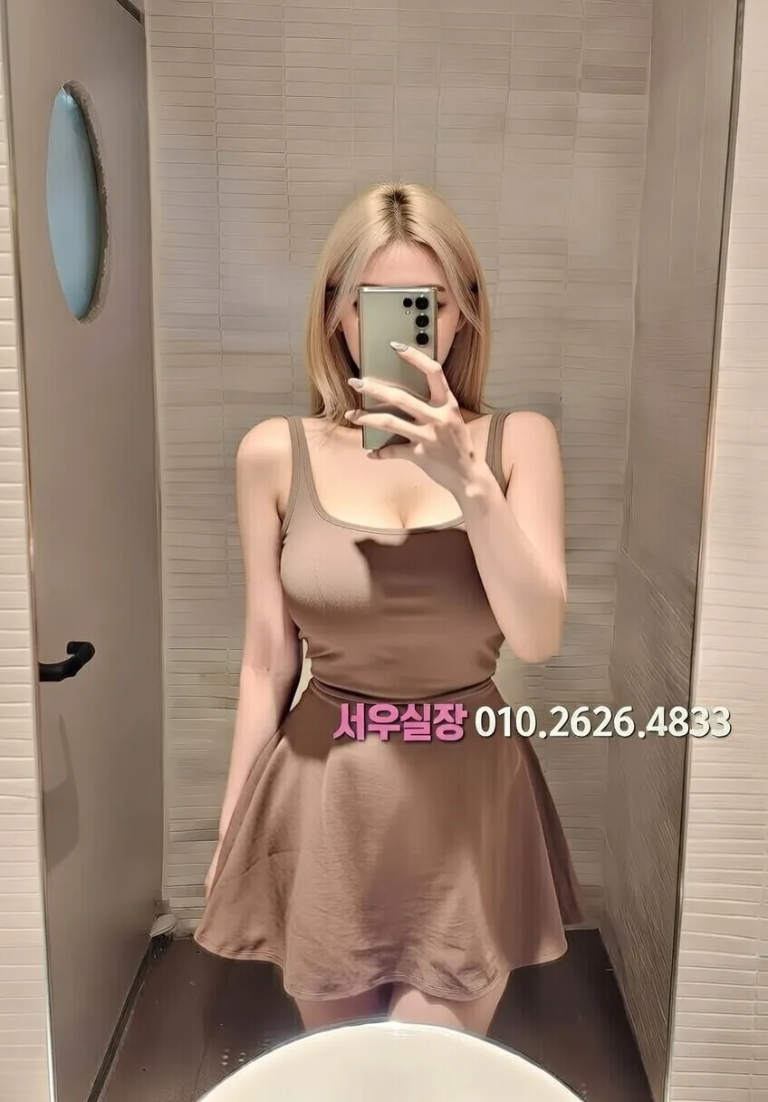 을지로 노래방 프리미엄 라인업 10번 프로필