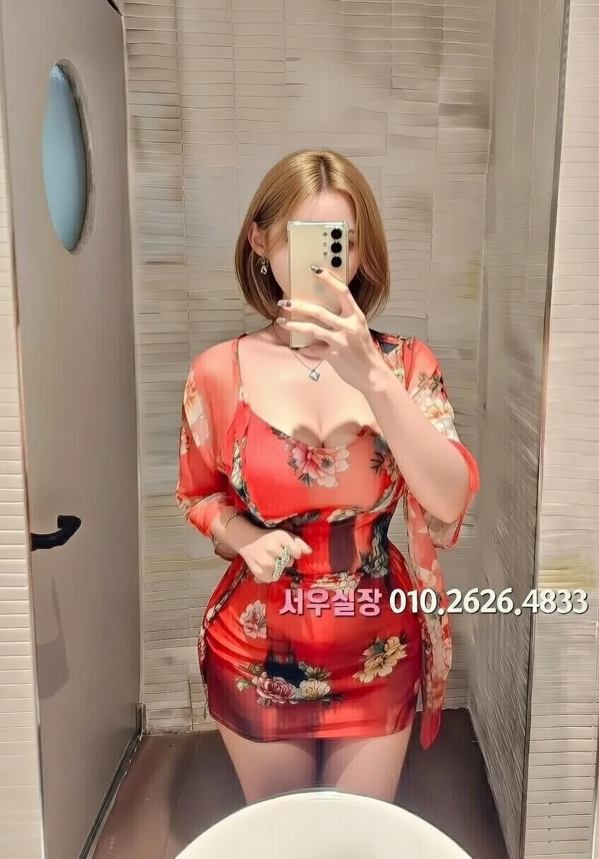 을지로 기모노룸 프리미엄 라인업 4번 프로필