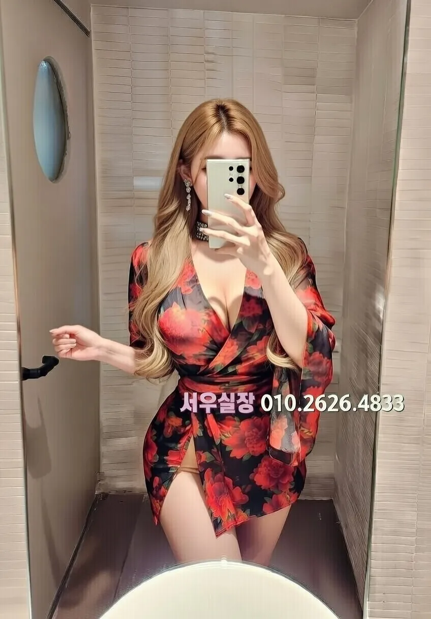 을지로 러시아노래방 프리미엄 라인업 8번 프로필